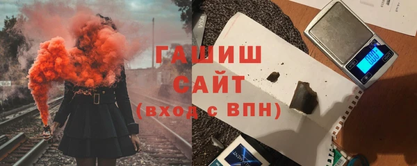 не бодяженный Белоозёрский