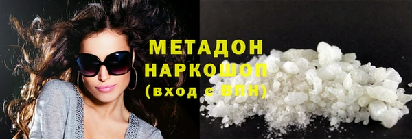 не бодяженный Белоозёрский