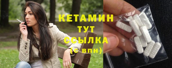 меф VHQ Богданович
