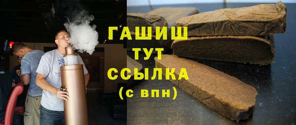 не бодяженный Белоозёрский