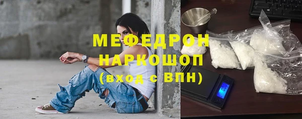 не бодяженный Белоозёрский
