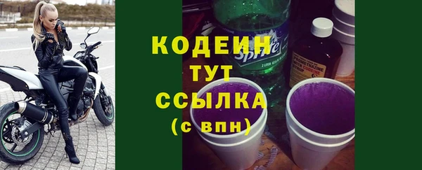 не бодяженный Белоозёрский