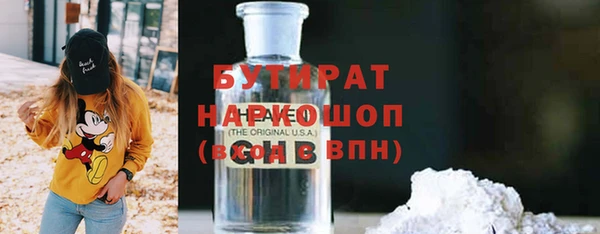 мдпв Богородск