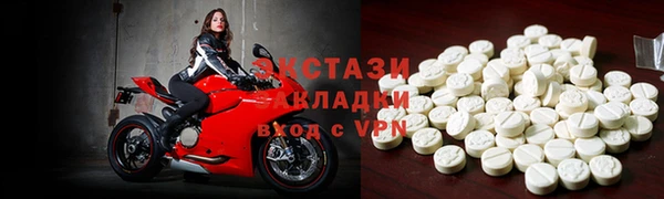 не бодяженный Белоозёрский