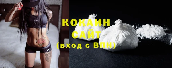 не бодяженный Белоозёрский