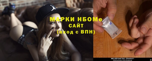 меф VHQ Богданович