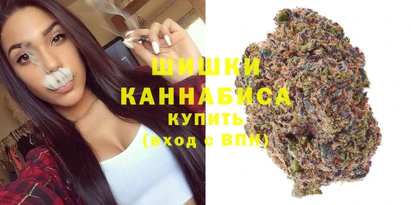 меф VHQ Богданович