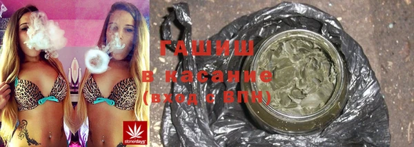 меф VHQ Богданович