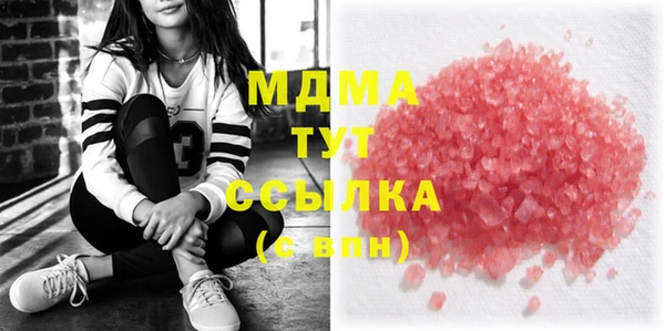 не бодяженный Белоозёрский