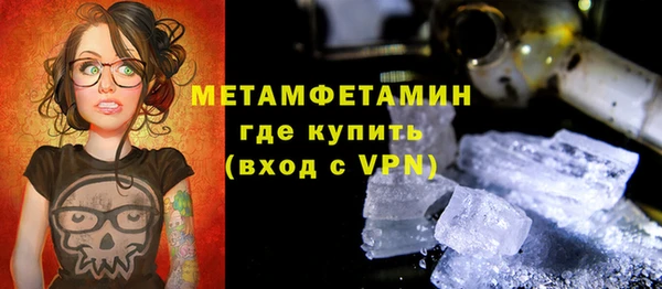 не бодяженный Белоозёрский