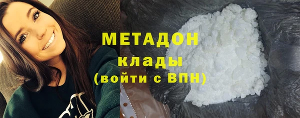 мдпв Богородск