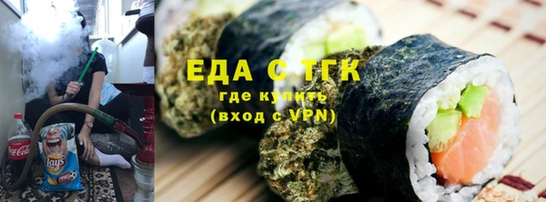 не бодяженный Белоозёрский